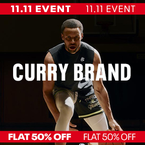 Curry Brand