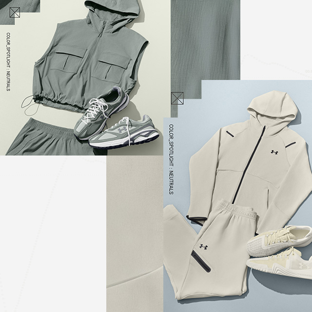 <h1 style="text-align: center;"><span style="text-align: center; color: #ffffff;">Color Spotlight: NEUTRALS</span></h2>